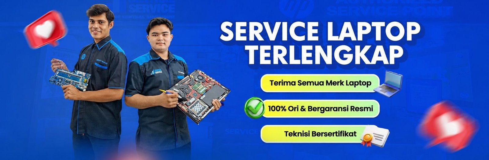 img service center
